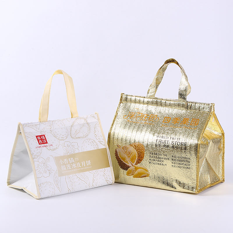Custom insulated bags with brand logos