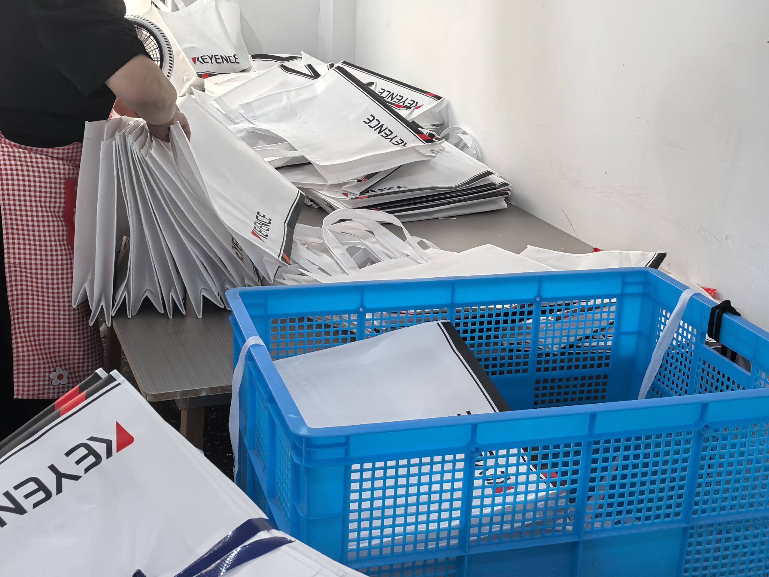 Pass Quality Inspection 