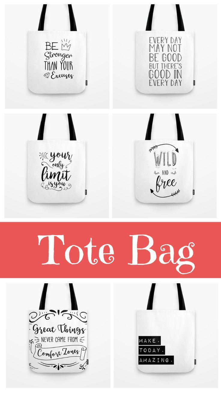 White tote bags with motivational quotes and black handles