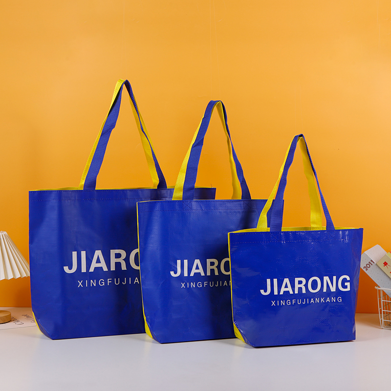 Blue JiaRong branded PP woven bags in three sizes