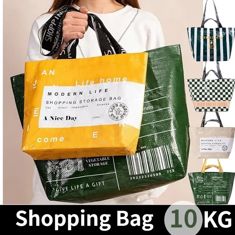 Durable multi-design PP woven bags for 10kg shopping use