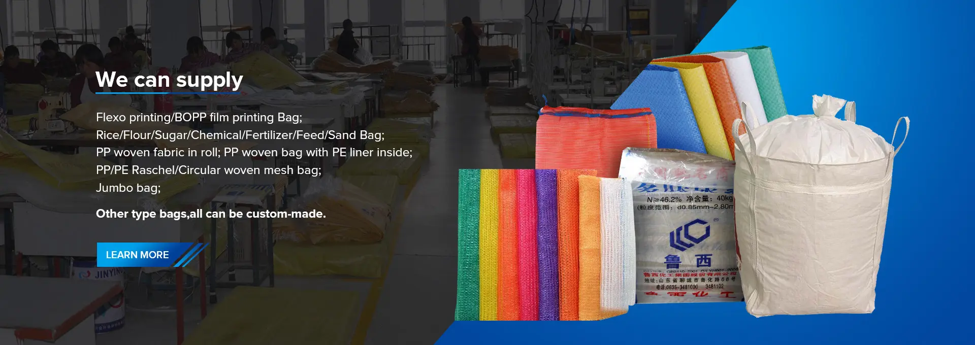 Blue IKEA woven bag on laundry room floor