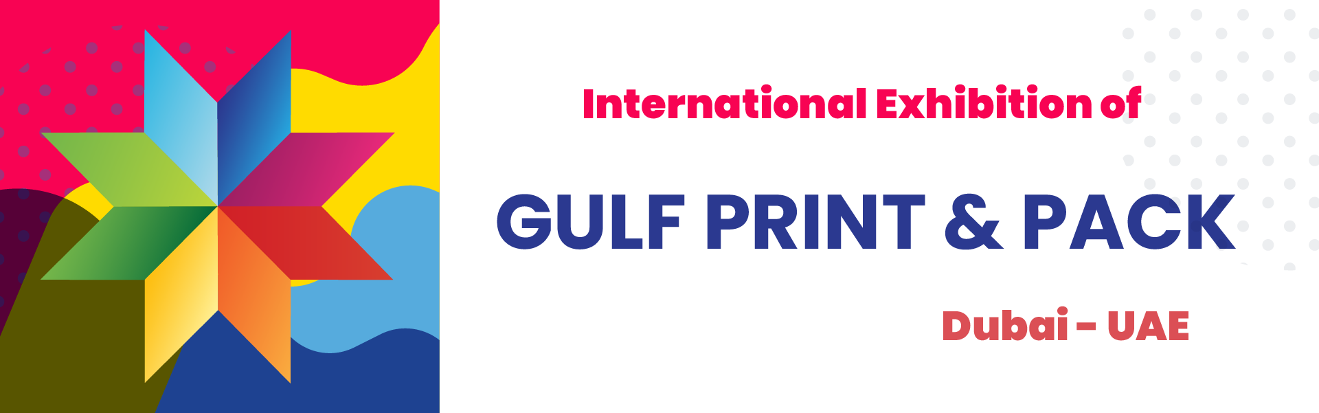 Gulf Print & Pack Dubai logo with colorful star and bold text