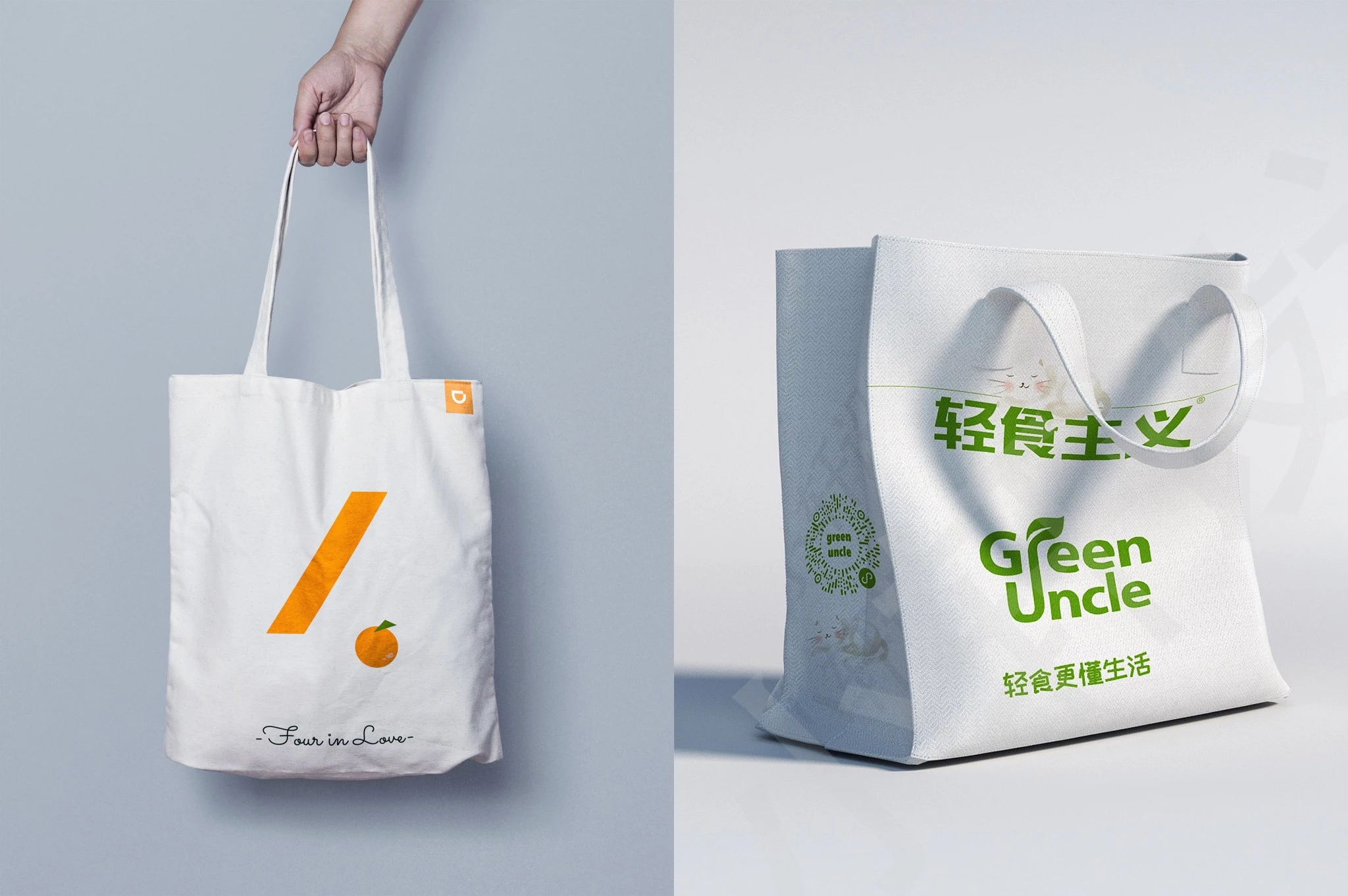 Two printed reusable tote bags with brand logos and slogans