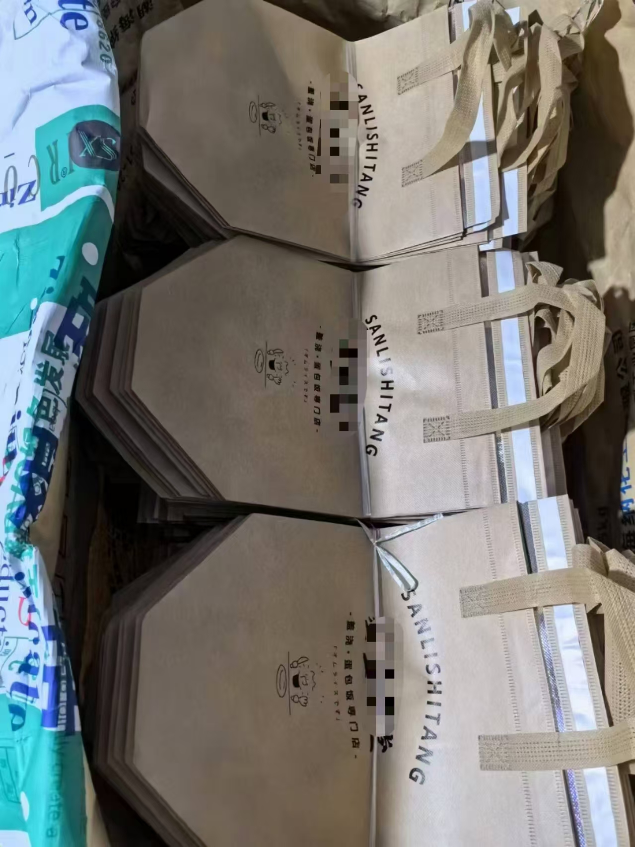 Screen Printing on Cooler Bag
