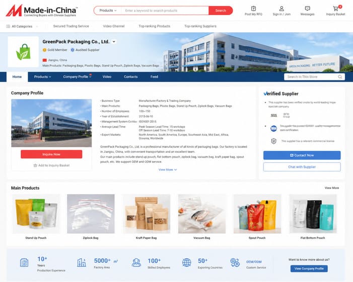 Made-in-China supplier factory page
